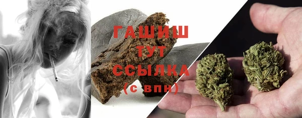 COCAINE Горняк